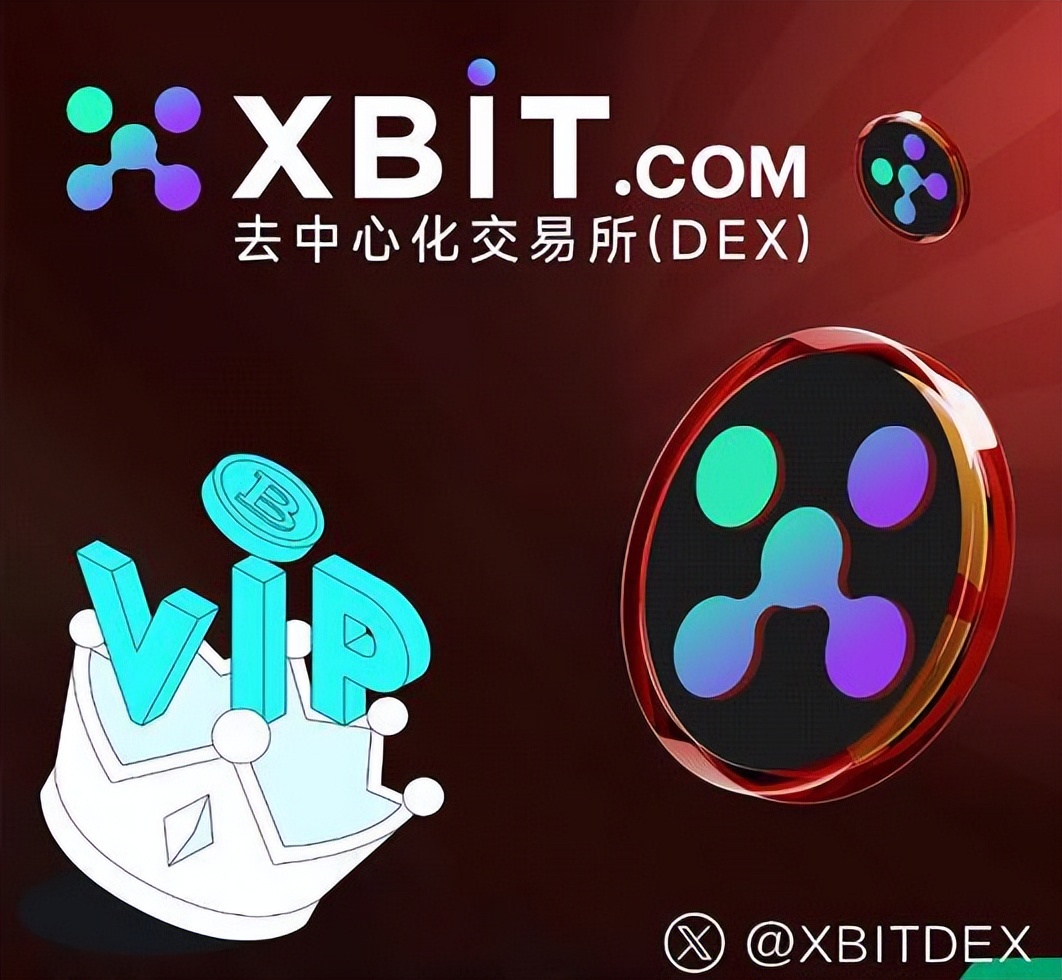 　　(图片来源：币界网)